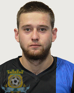 Серов